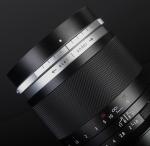 Voigtlander Z 75mm F/1.8 PORTRAIT HELIAR-USED
